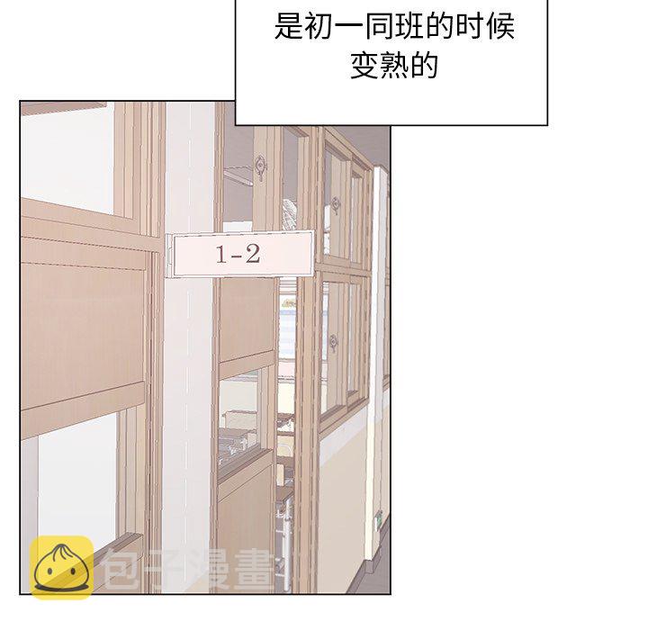 第 14 话26