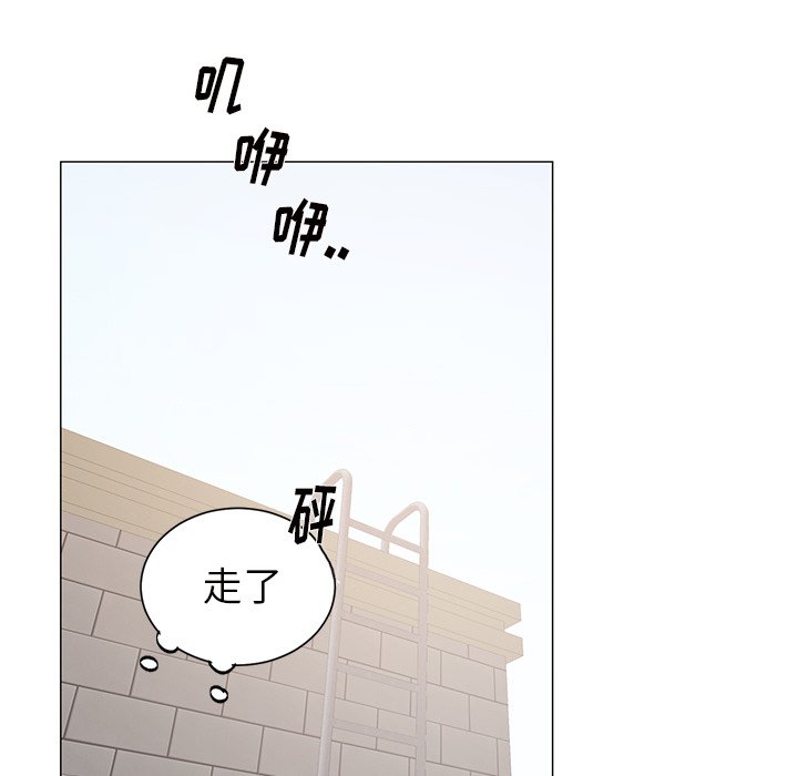 第 24 话35