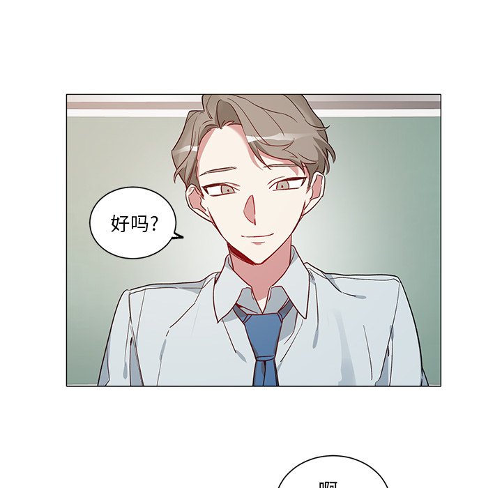 第 34 话26