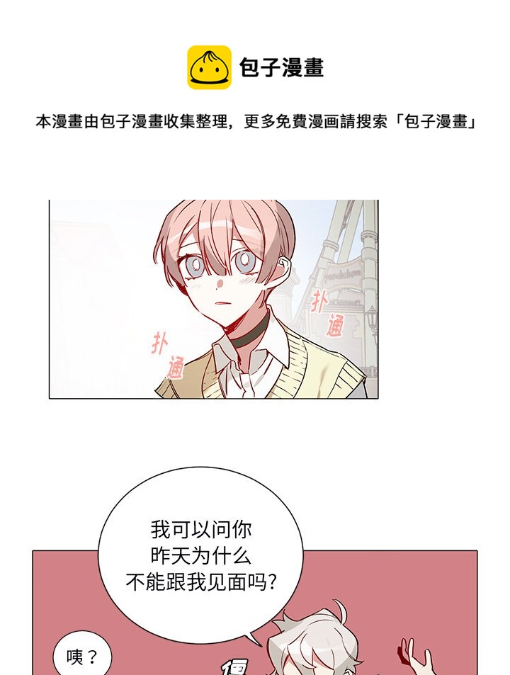 第 46 话20