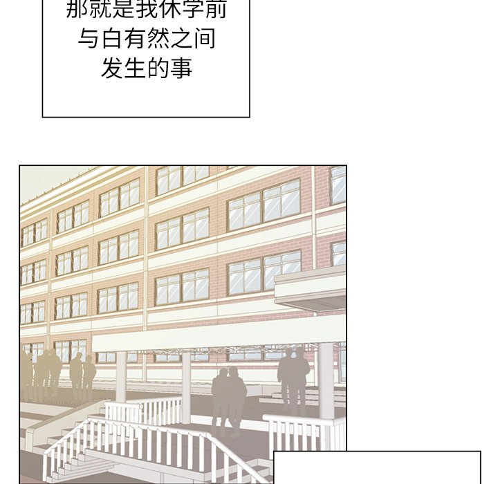 第 17 话4