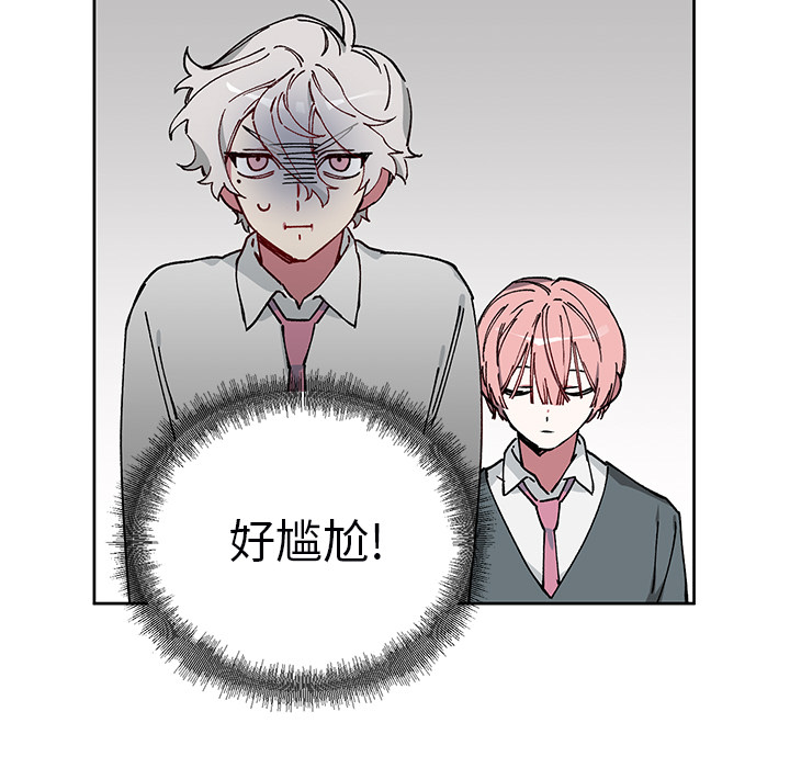 第 3 话30