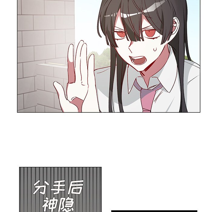 第 24 话16