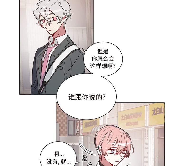 第 26 话13