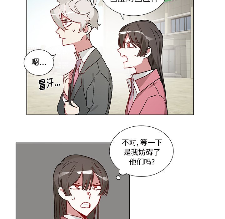 第 39 话26