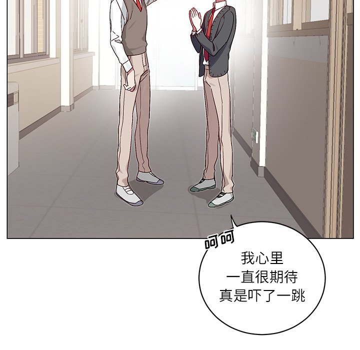 第 17 话49