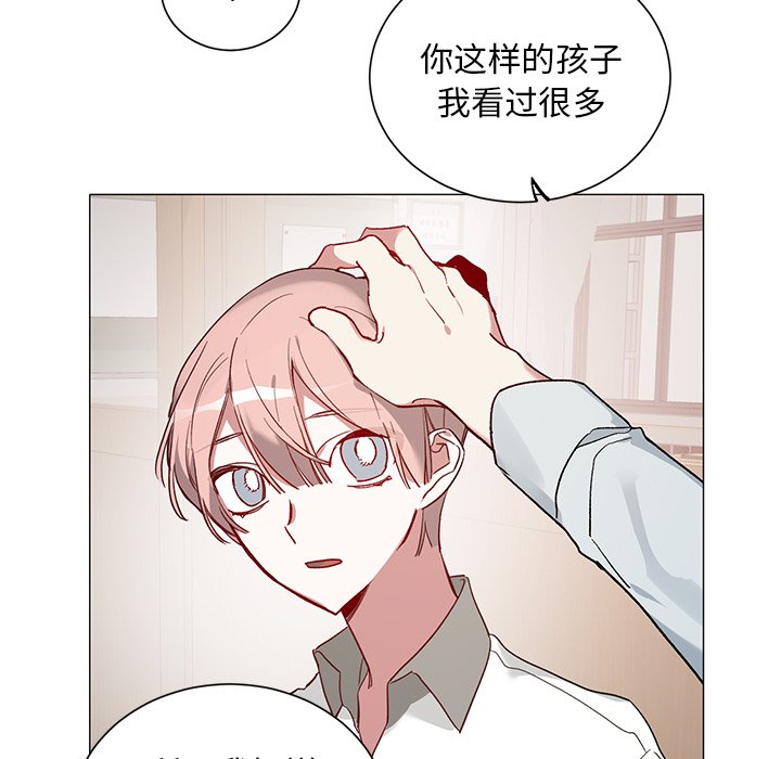 第 34 话39