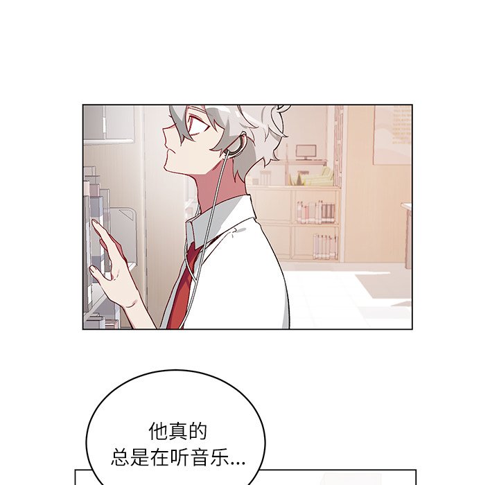第 19 话5