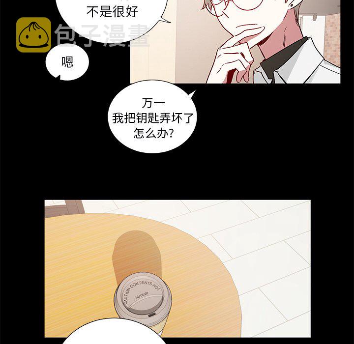 第 47 话30