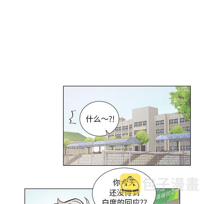 第 39 话25