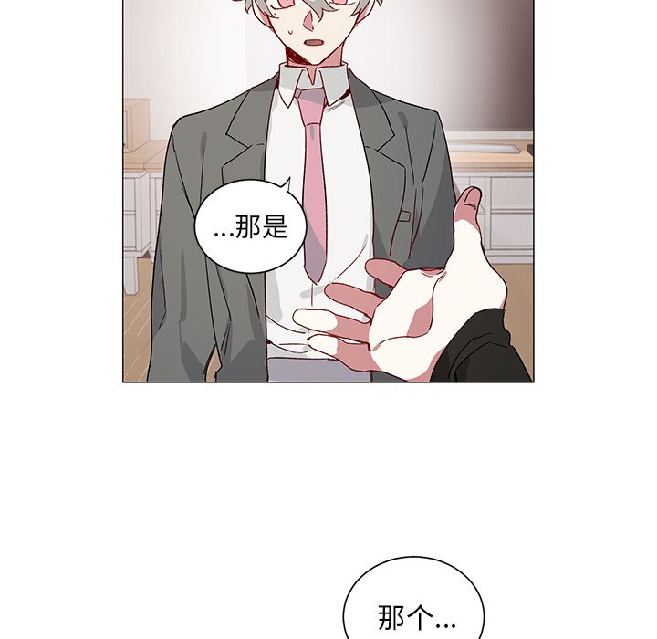 第 28 话28