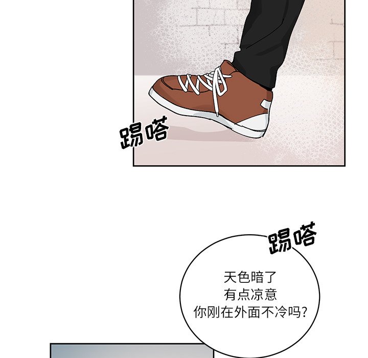 第 10 话4