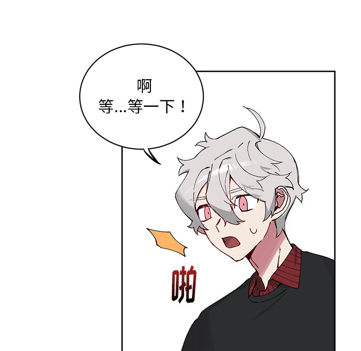 第 7 话47