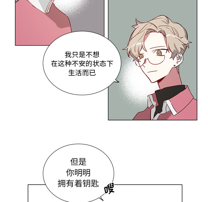 第 37 话39