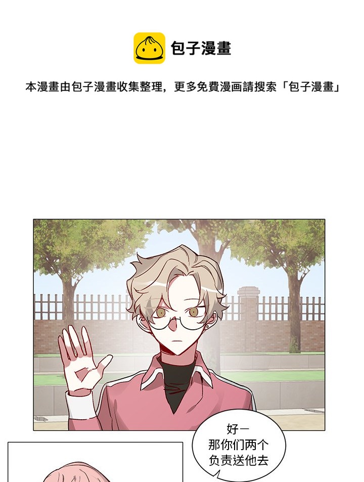 第 33 话27
