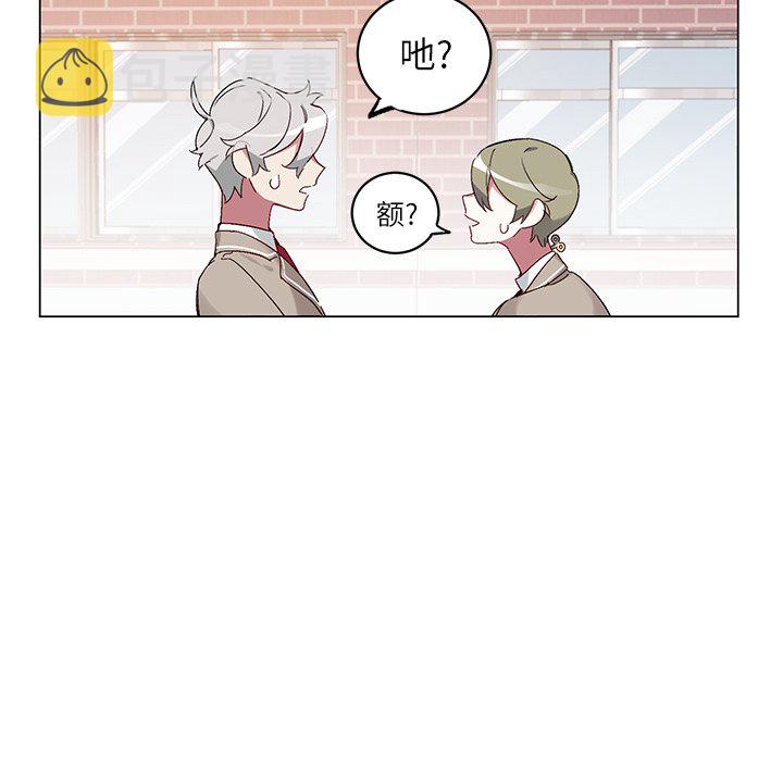 第 17 话25