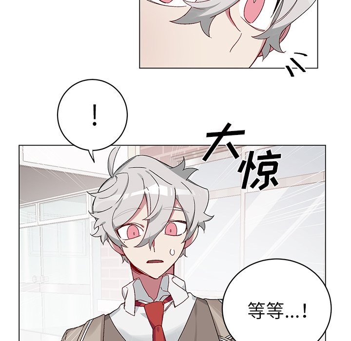 第 17 话11