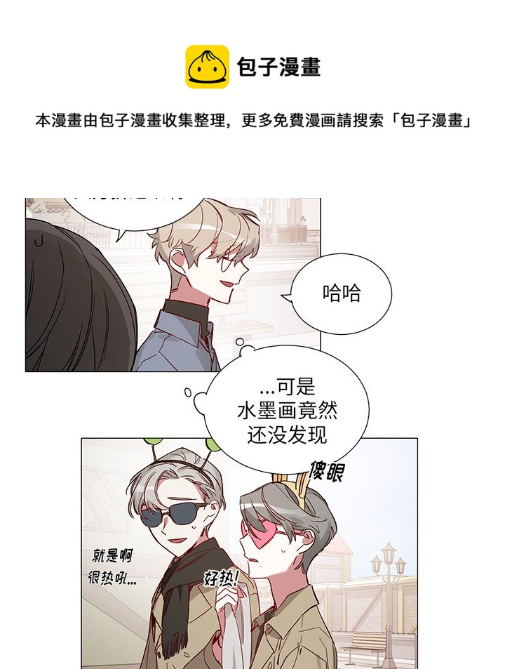 第 44 话27