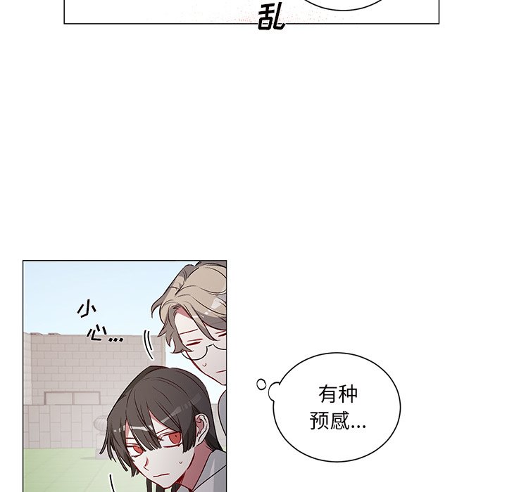 第 24 话22