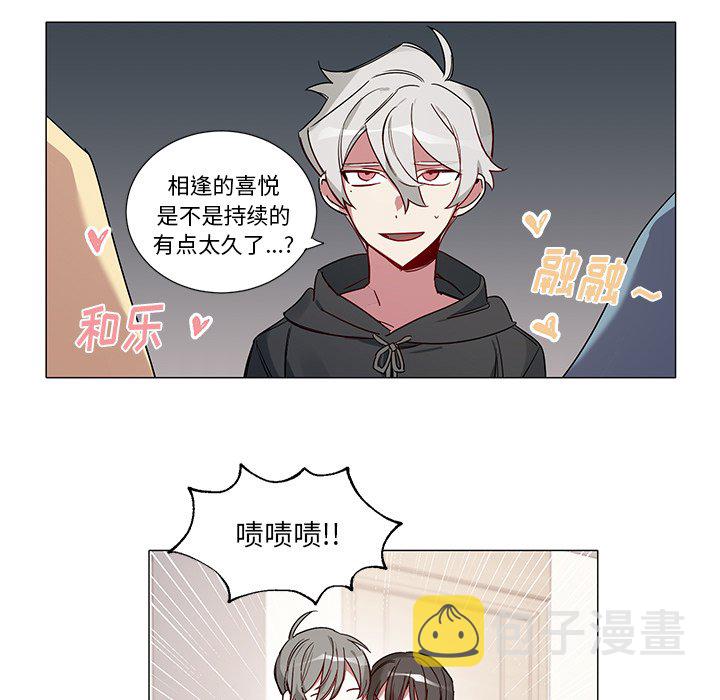 第 41 话26
