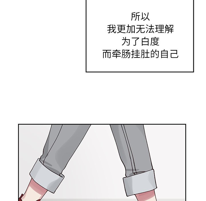 第 9 话64