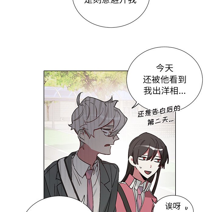 第 39 话30