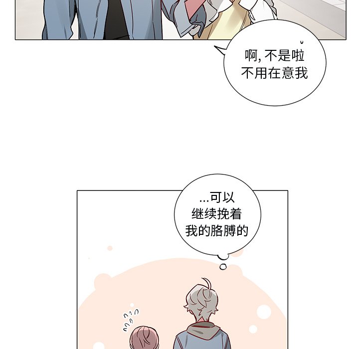 第 45 话31