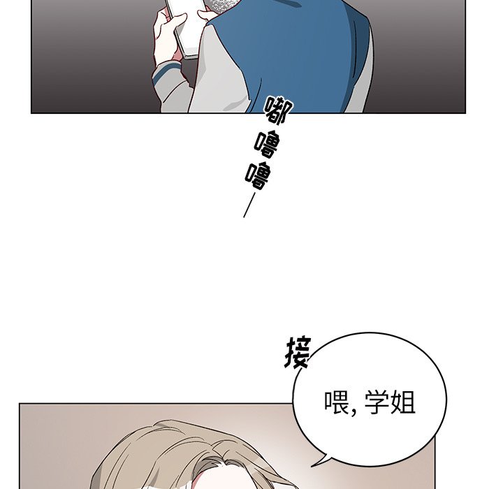 第 22 话42