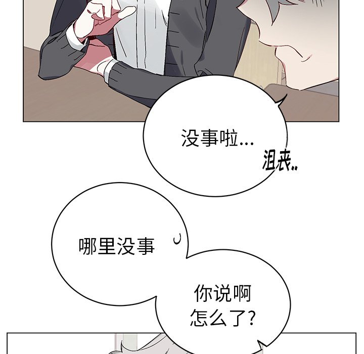 第 15 话18