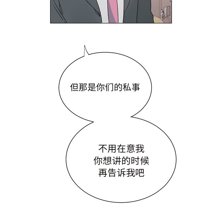 第 25 话40