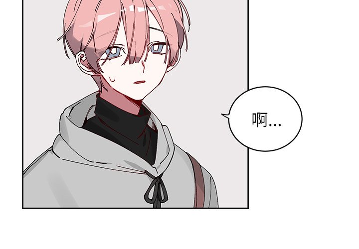 第 8 话3
