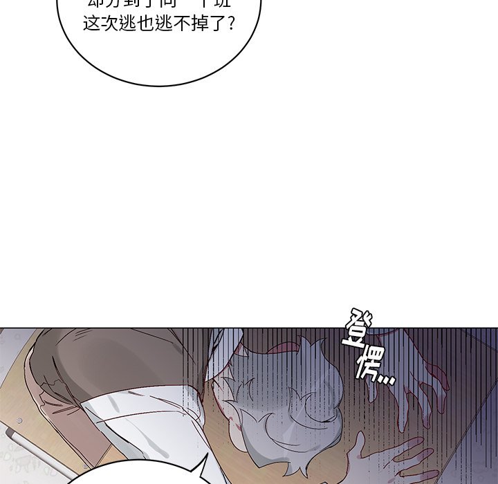 第 15 话26