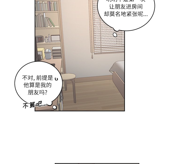 第 10 话43