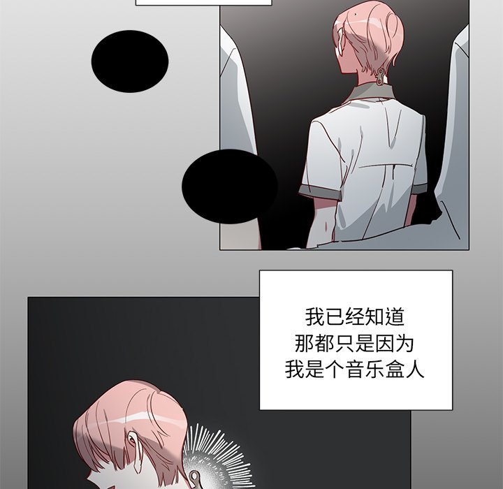 第 34 话5