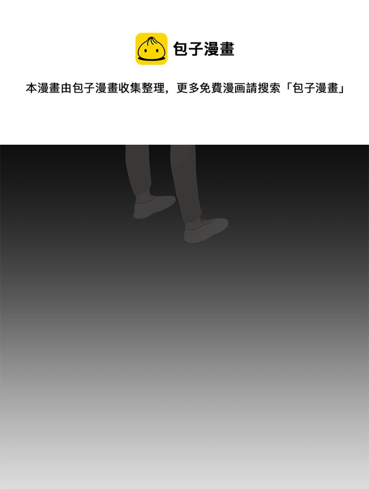 第 36 话33