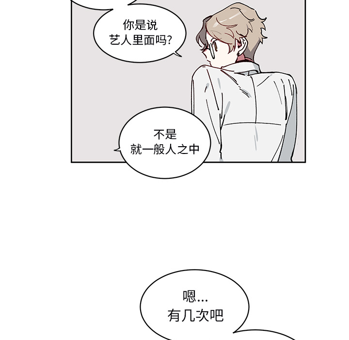 第 3 话18