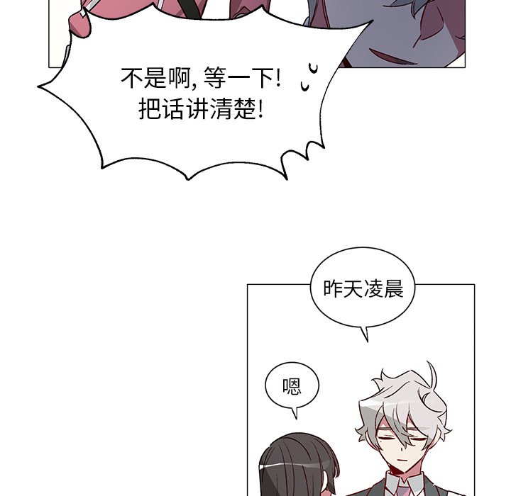 第 32 话9