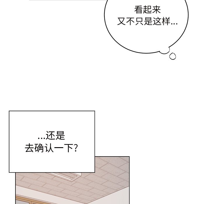 第 23 话36