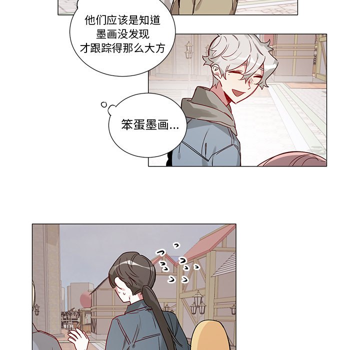 第 44 话28