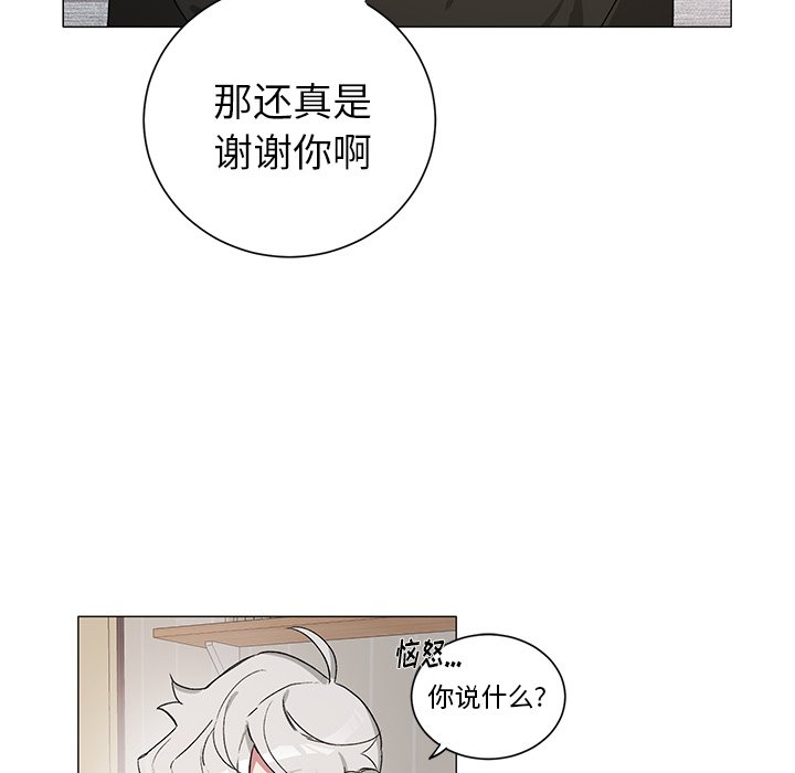 第 28 话38