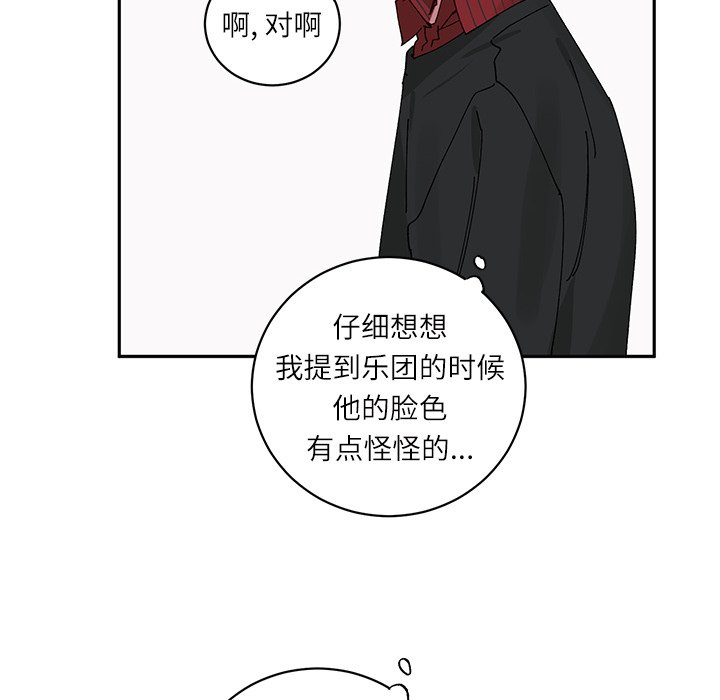 第 10 话9