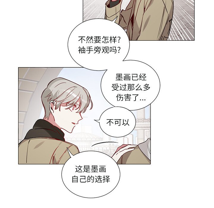 第 48 话7
