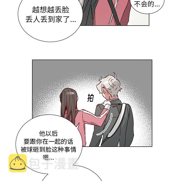 第 39 话31