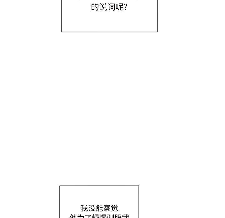 第 36 话8