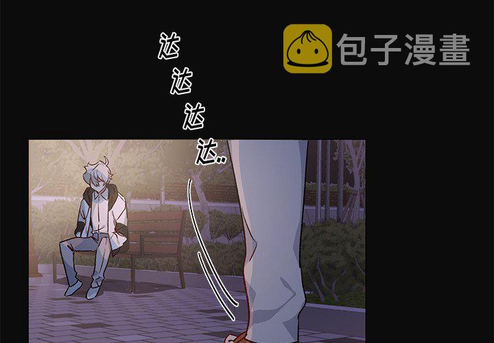 第 30 话2