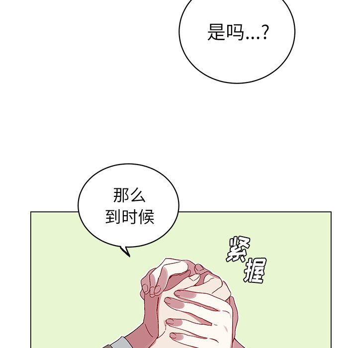 第 17 话37