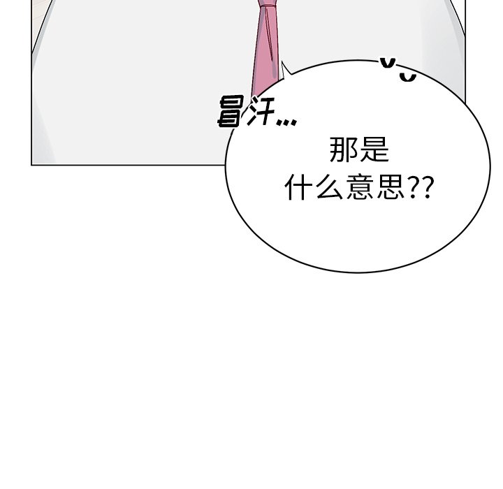 第 13 话15