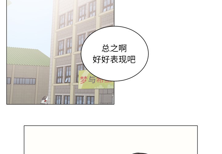 第 33 话1