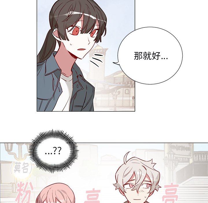 第 46 话9