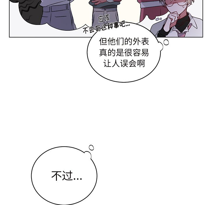 第 23 话34